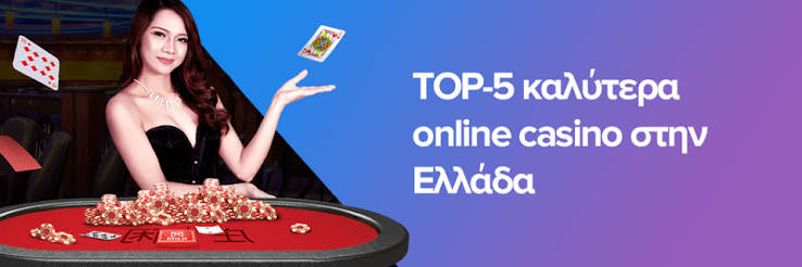 Τα Καλύτερα Ξένα Καζίνο Οδηγός για Παίκτες 1999606817 Τα Καλύτερα Ξένα Καζίνο Οδηγός για Παίκτες 1999606817