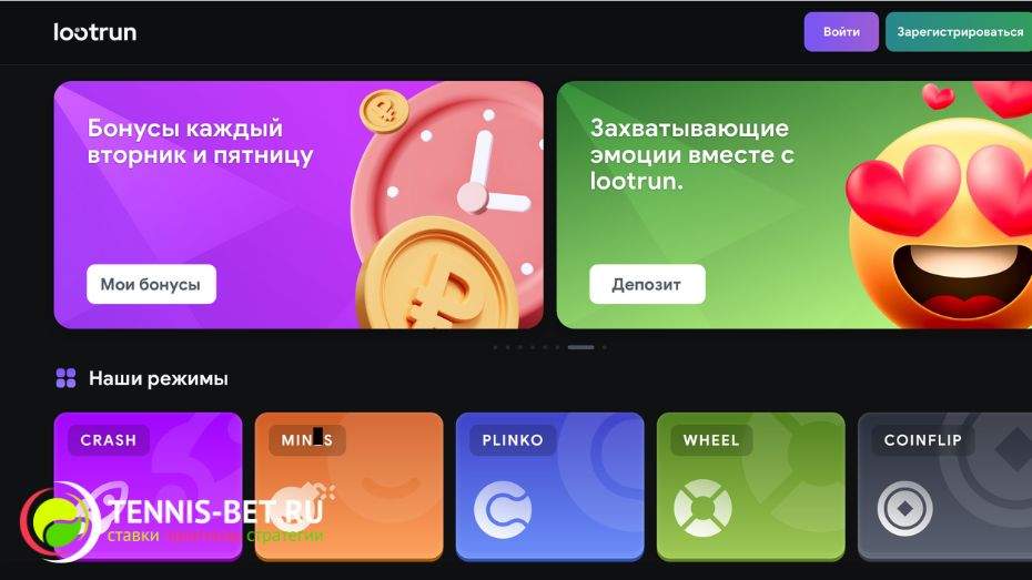 Лутран Официальный Сайт — Вход -329791541 Лутран Официальный Сайт — Вход -329791541